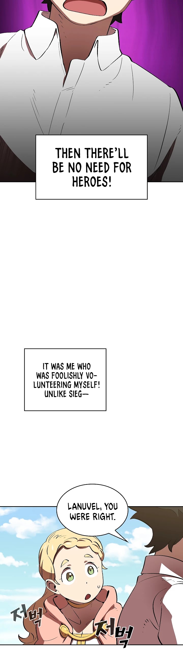 FFF-Class Trashero Chapter 59 page 11 - Chapter 59
