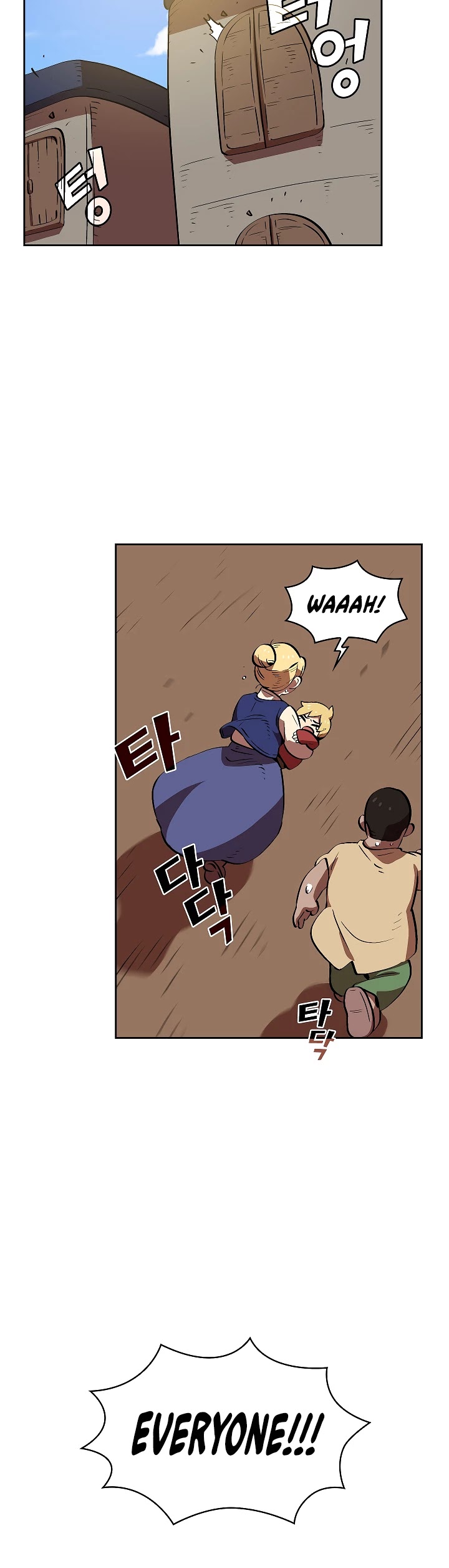 FFF-Class Trashero Chapter 59 page 23 - Chapter 59