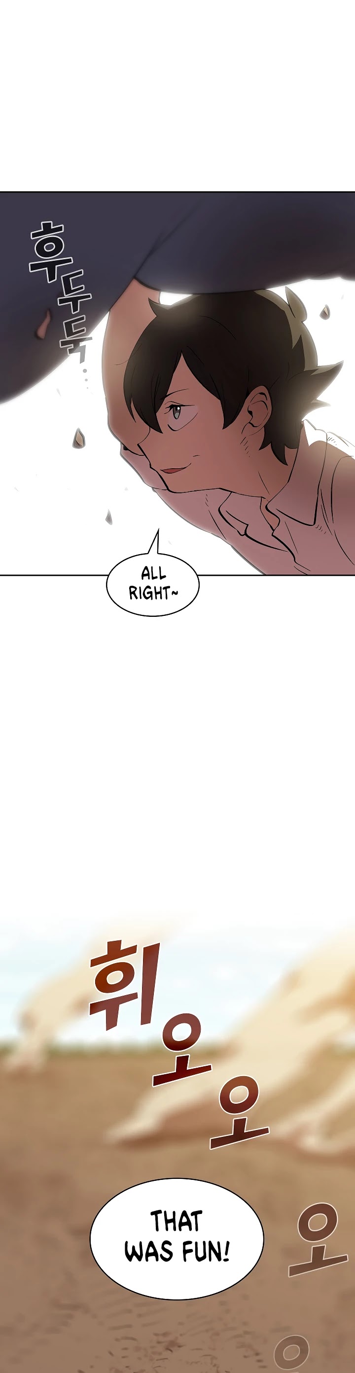 FFF-Class Trashero Chapter 59 page 37 - Chapter 59