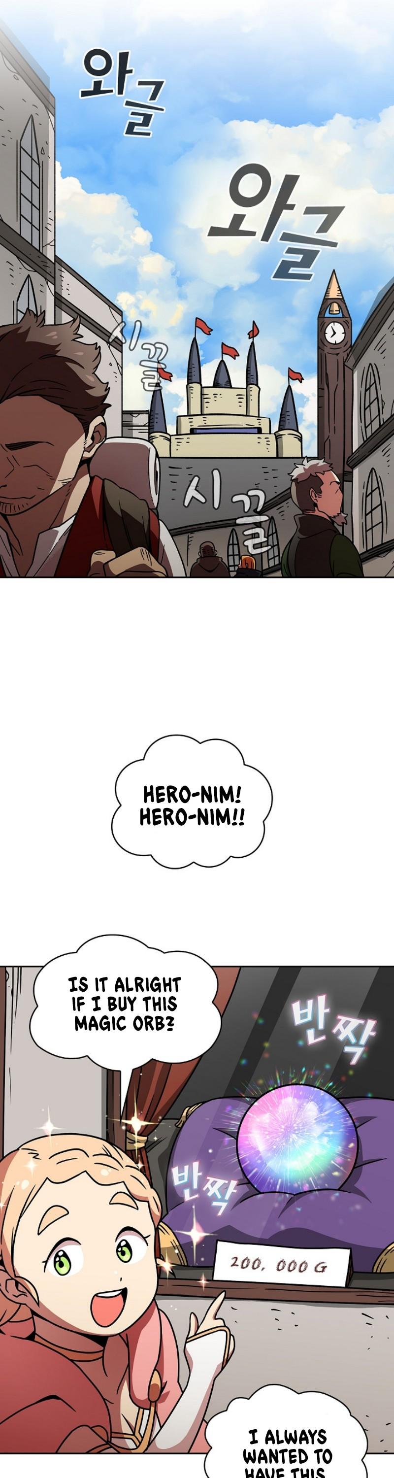 FFF-Class Trashero Chapter 6 page 4 - Chapter 6