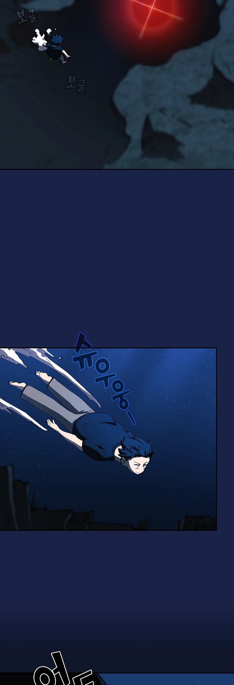 FFF-Class Trashero Chapter 60 page 14 - Chapter 60