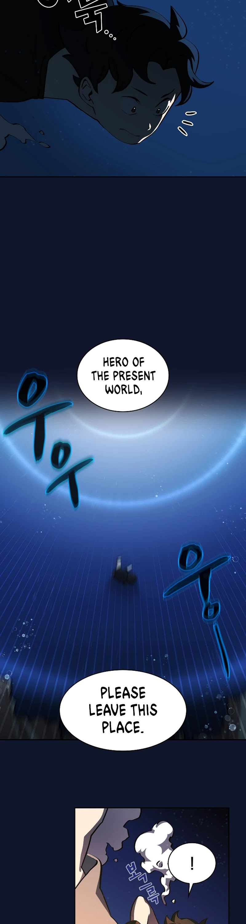 FFF-Class Trashero Chapter 60 page 15 - Chapter 60