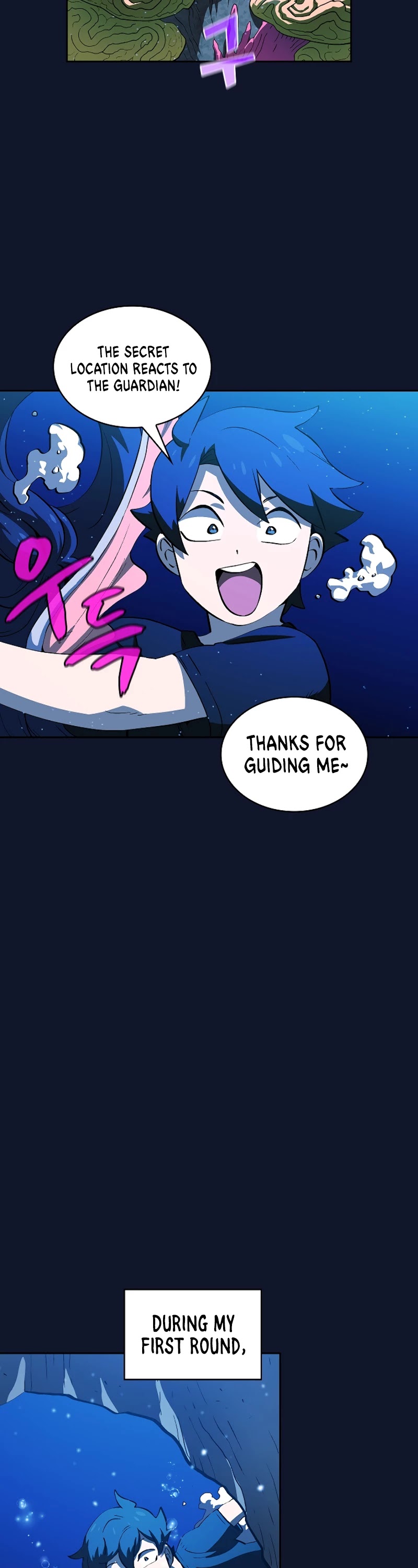 FFF-Class Trashero Chapter 60 page 28 - Chapter 60