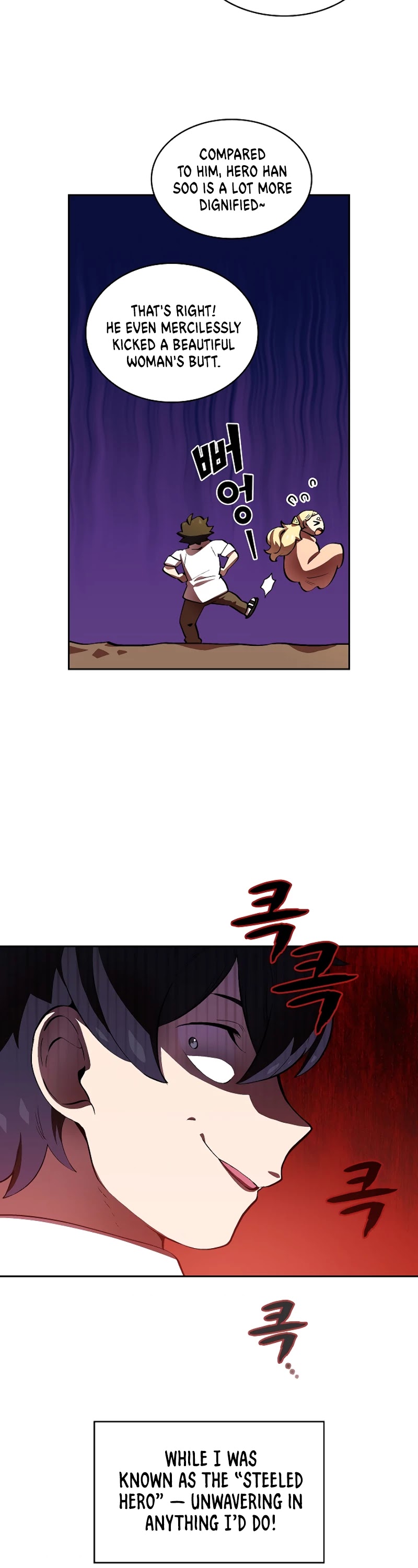 FFF-Class Trashero Chapter 60 page 4 - Chapter 60
