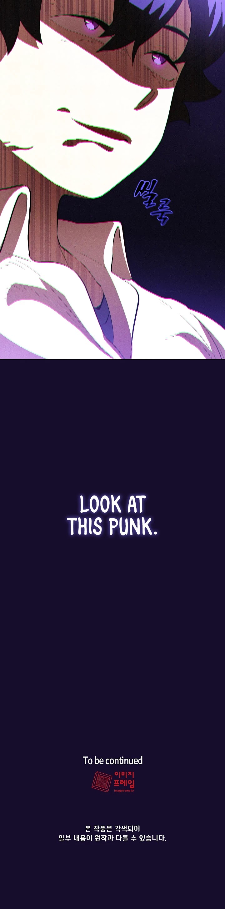 FFF-Class Trashero Chapter 61 page 45 - Chapter 61