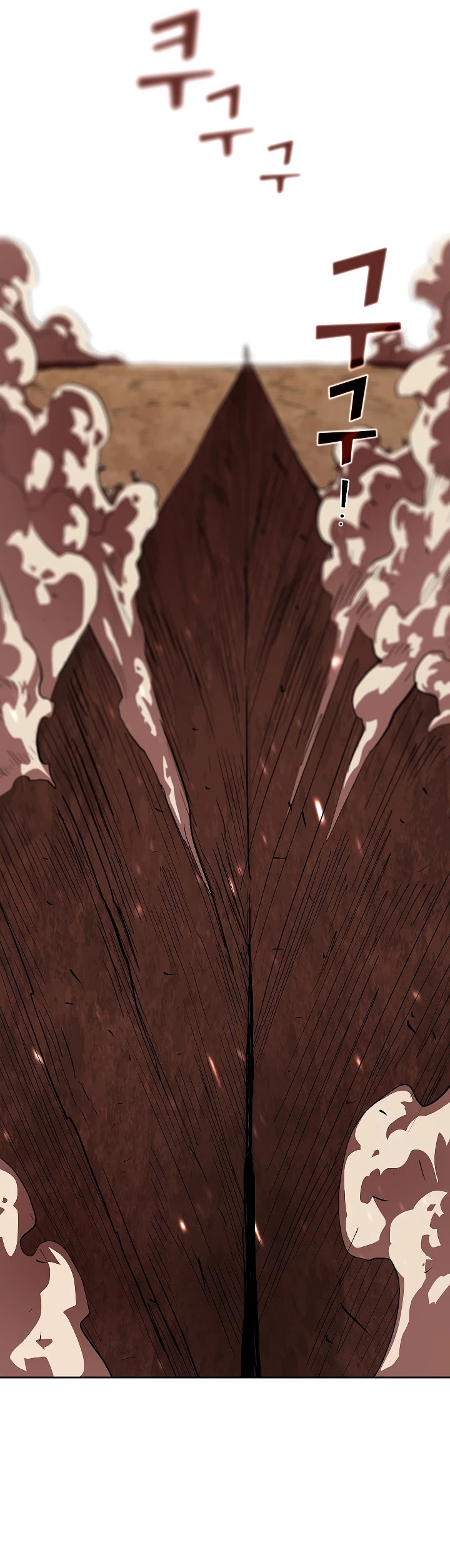 FFF-Class Trashero Chapter 61 page 6 - Chapter 61
