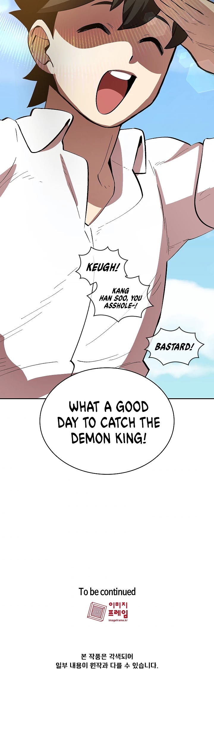 FFF-Class Trashero Chapter 62 page 43 - Chapter 62