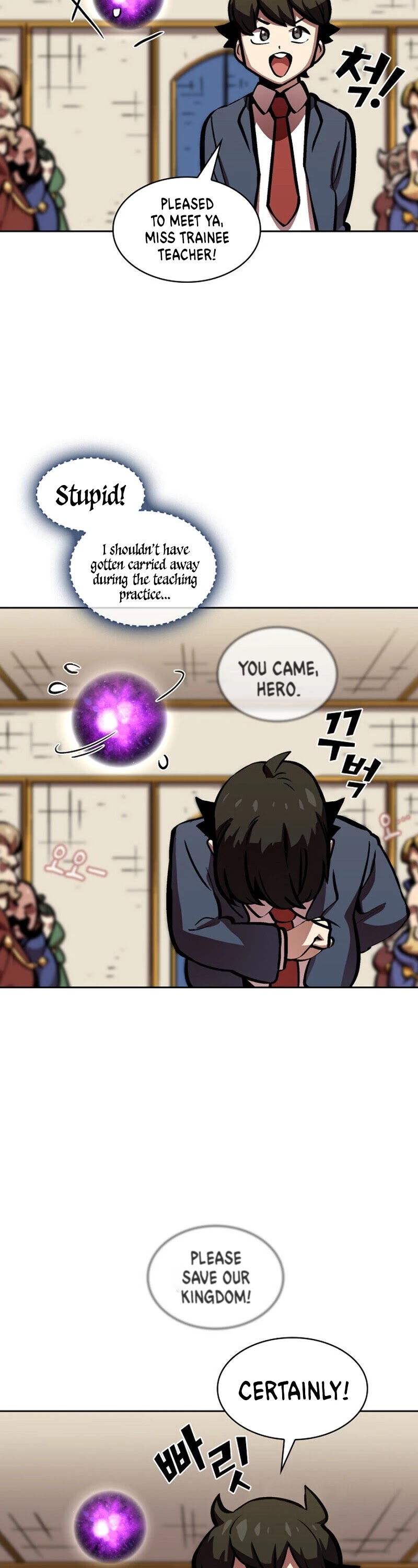 FFF-Class Trashero Chapter 64 page 11 - Chapter 64