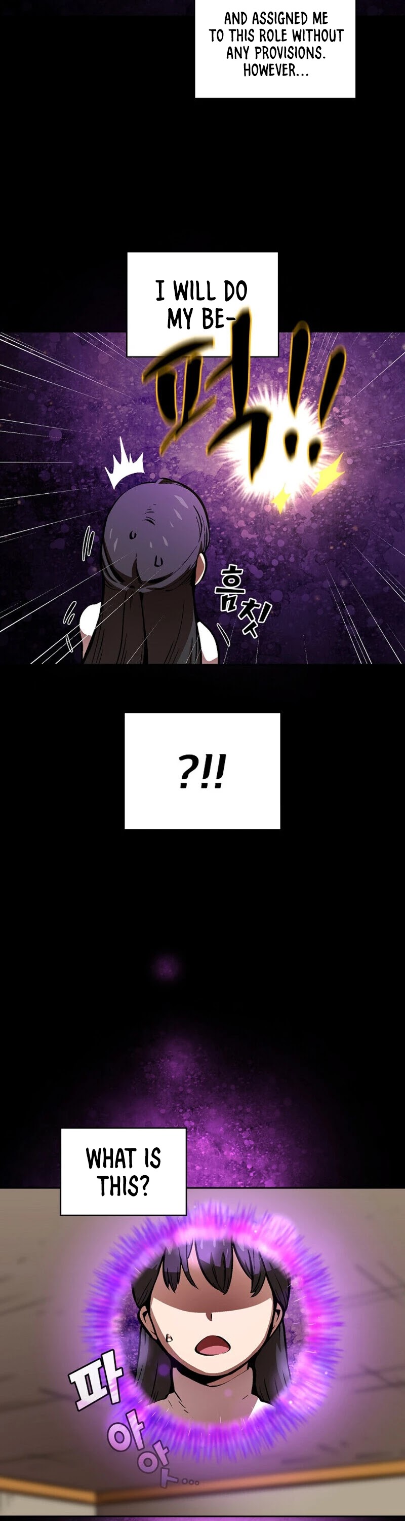 FFF-Class Trashero Chapter 64 page 3 - Chapter 64
