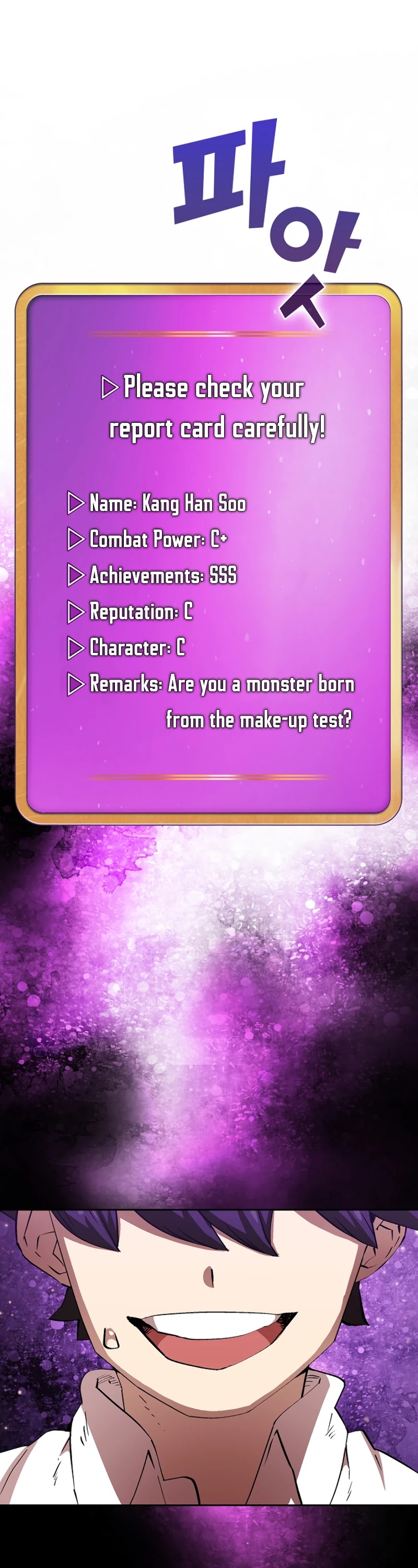 FFF-Class Trashero Chapter 65 page 3 - Chapter 65