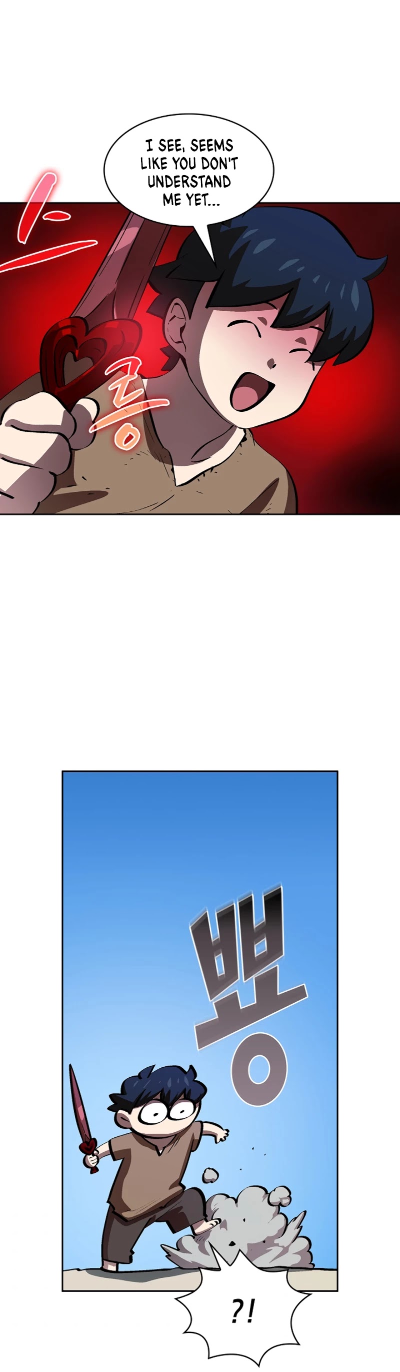 FFF-Class Trashero Chapter 65 page 43 - Chapter 65