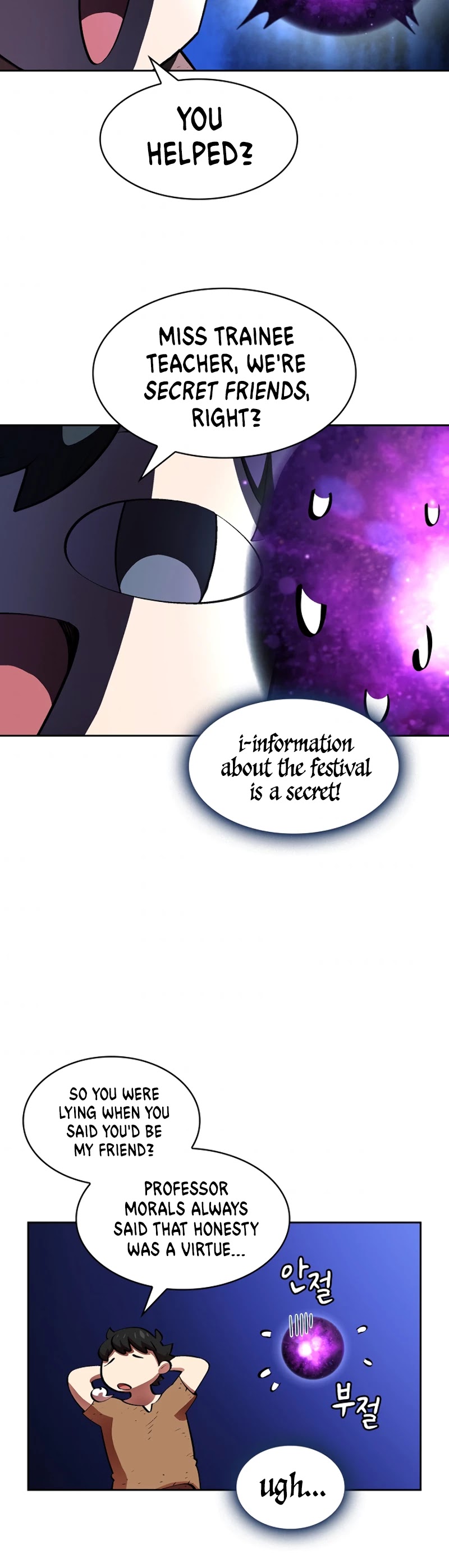 FFF-Class Trashero Chapter 66 page 5 - Chapter 66