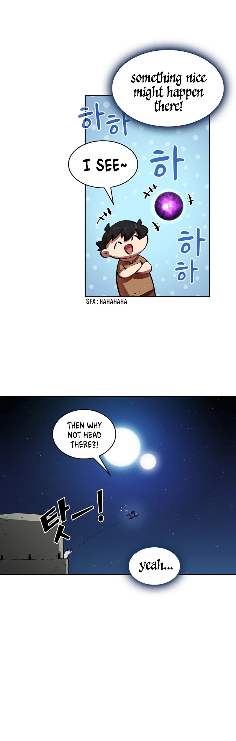 FFF-Class Trashero Chapter 66 page 7 - Chapter 66