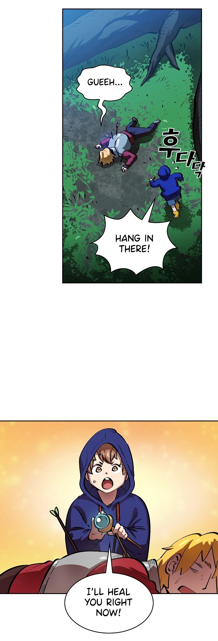 FFF-Class Trashero Chapter 67 page 11 - Chapter 67
