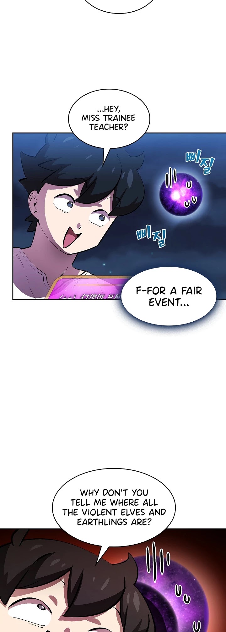 FFF-Class Trashero Chapter 67 page 2 - Chapter 67