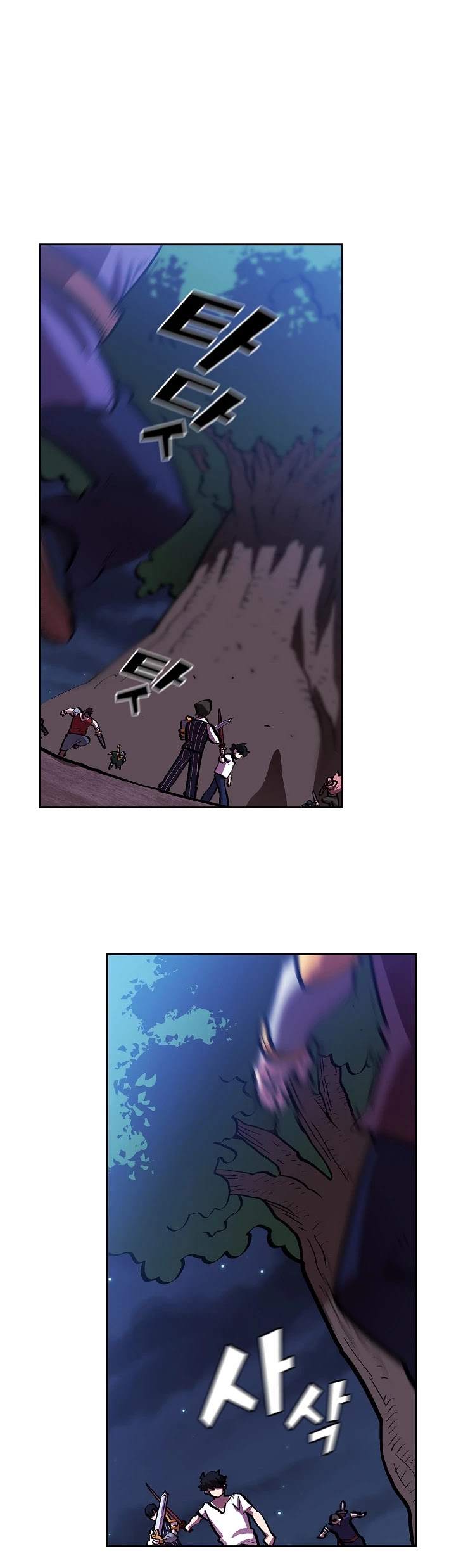 FFF-Class Trashero Chapter 67 page 21 - Chapter 67