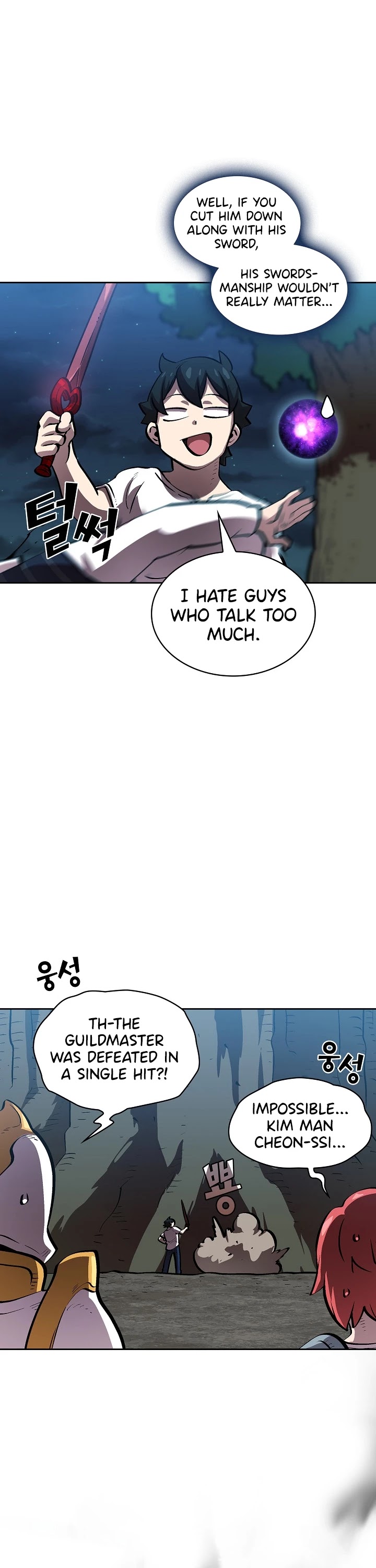 FFF-Class Trashero Chapter 67 page 25 - Chapter 67