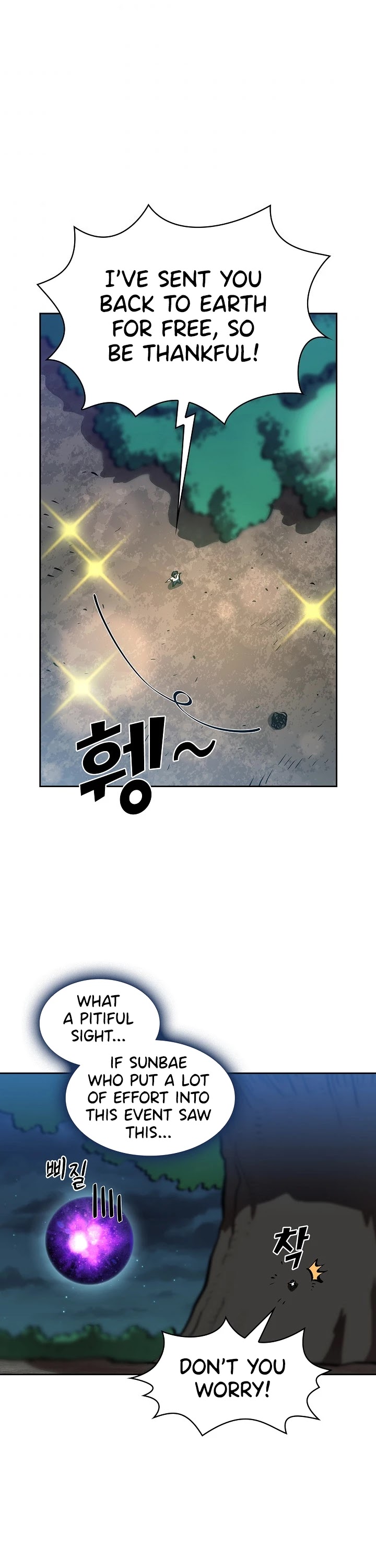 FFF-Class Trashero Chapter 67 page 28 - Chapter 67