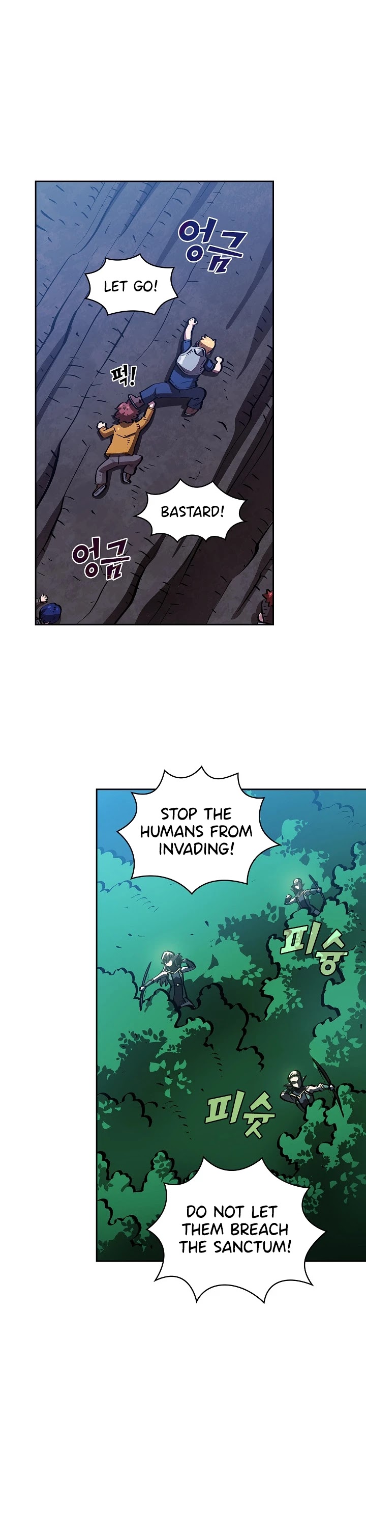 FFF-Class Trashero Chapter 67 page 7 - Chapter 67