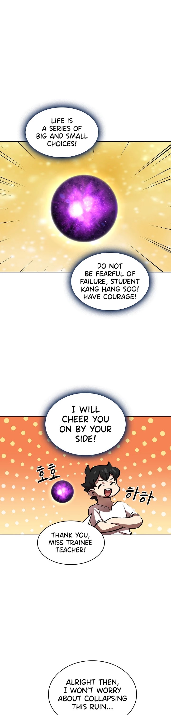 FFF-Class Trashero Chapter 68 page 13 - Chapter 68