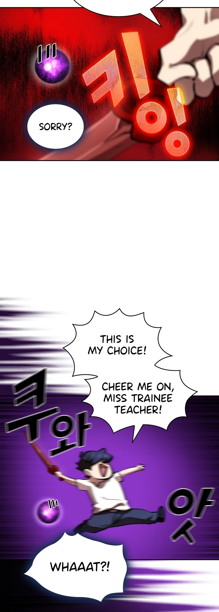 FFF-Class Trashero Chapter 68 page 14 - Chapter 68