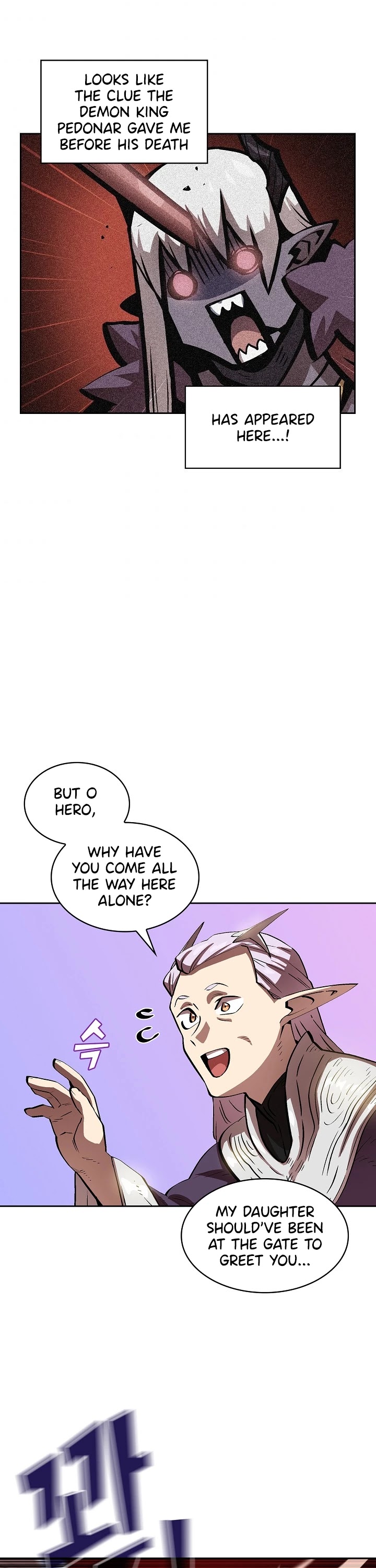 FFF-Class Trashero Chapter 68 page 25 - Chapter 68