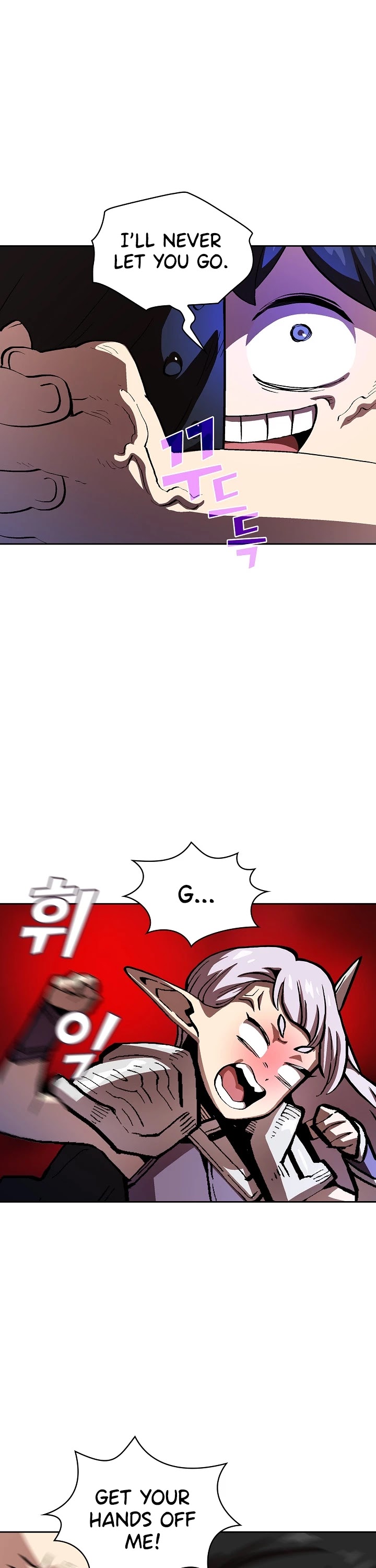 FFF-Class Trashero Chapter 69 page 15 - Chapter 69