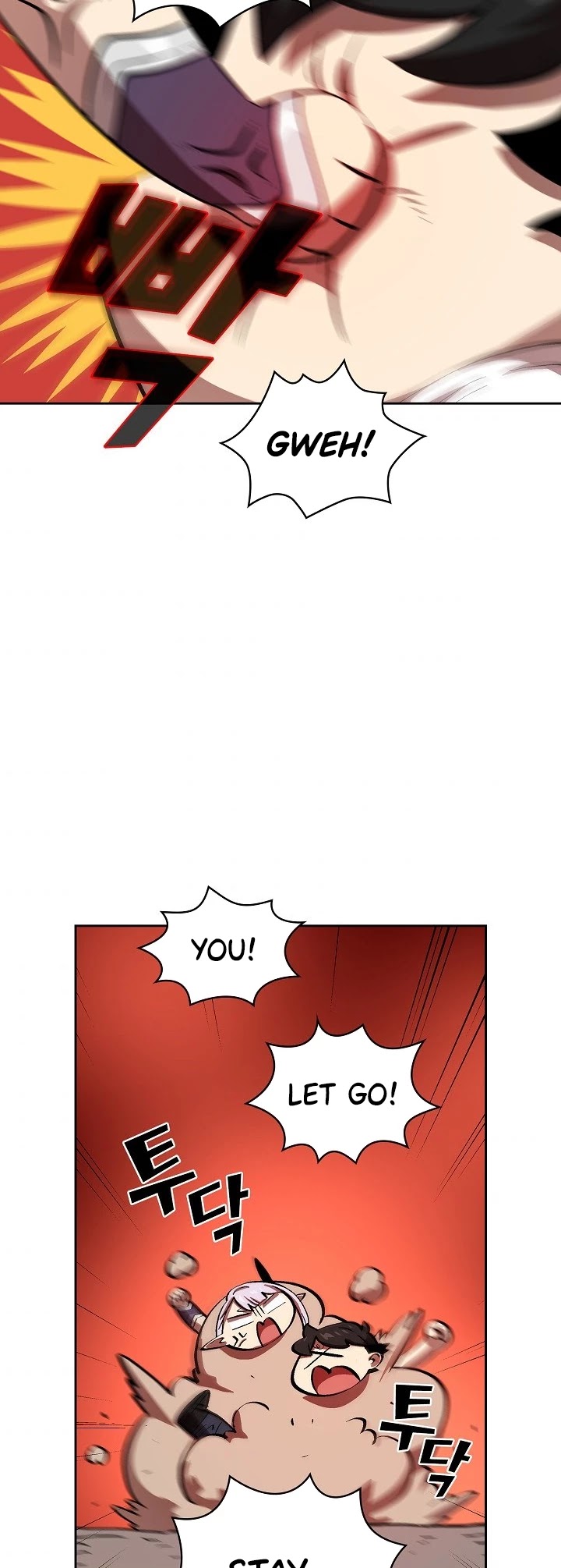 FFF-Class Trashero Chapter 69 page 16 - Chapter 69