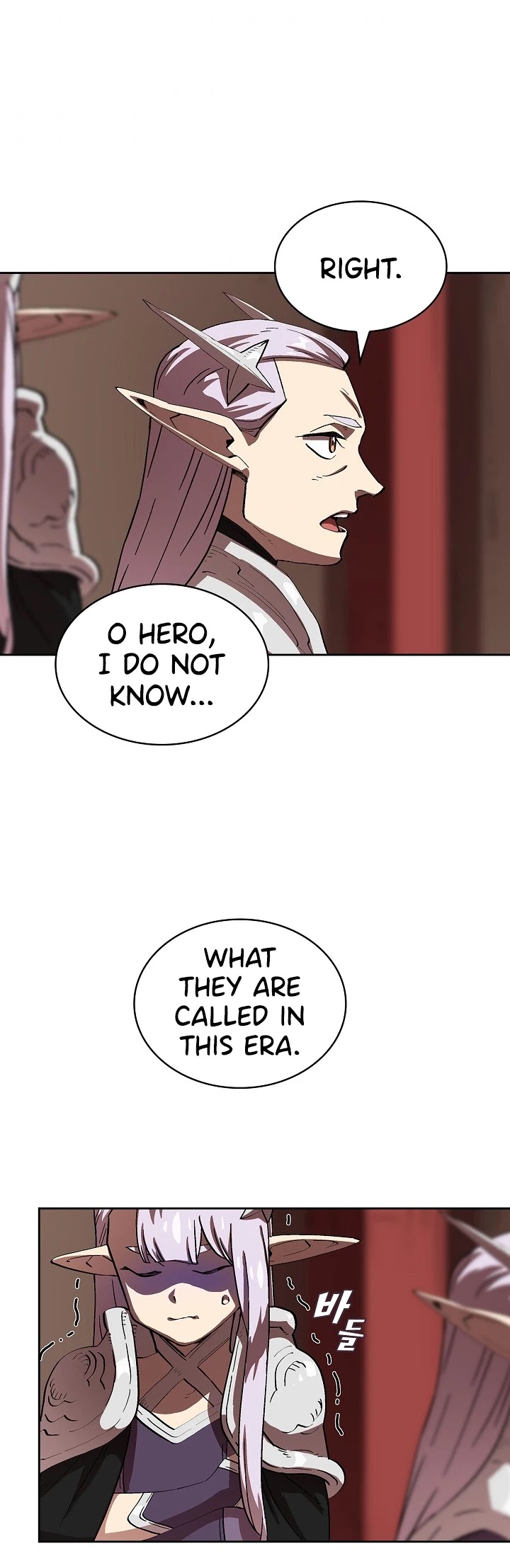 FFF-Class Trashero Chapter 69 page 29 - Chapter 69