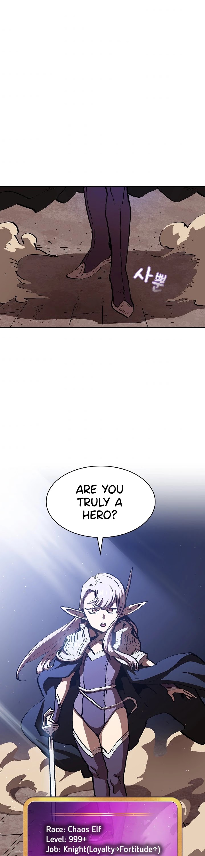 FFF-Class Trashero Chapter 69 page 4 - Chapter 69