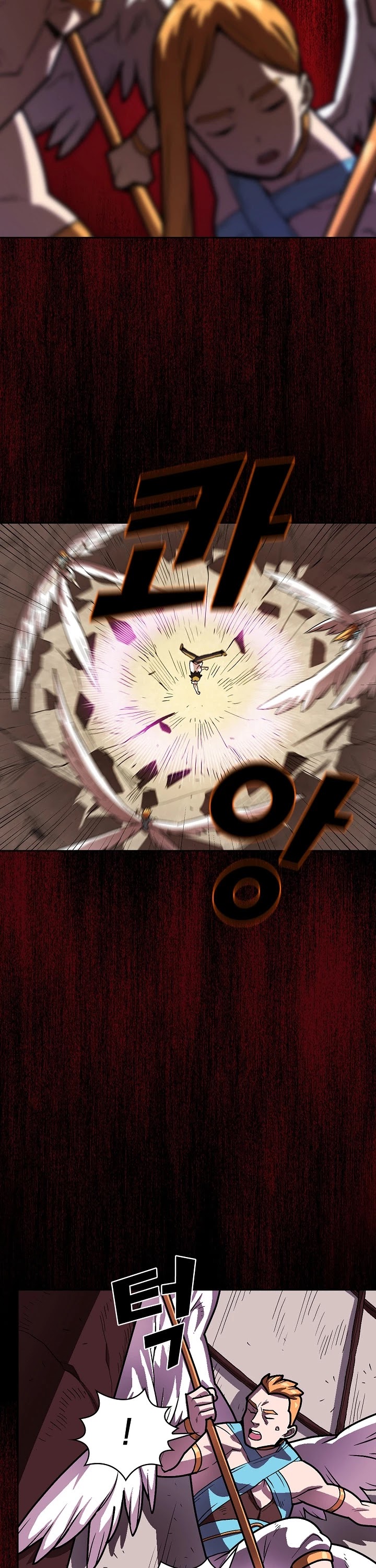 FFF-Class Trashero Chapter 70 page 9 - Chapter 70