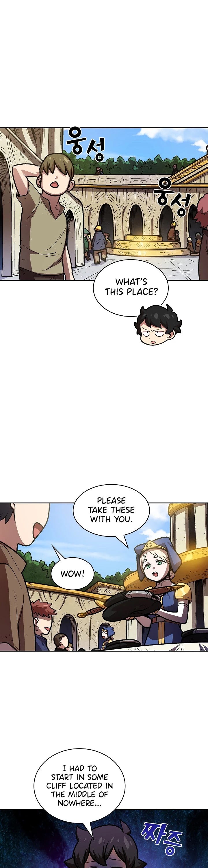 FFF-Class Trashero Chapter 71 page 22 - Chapter 71