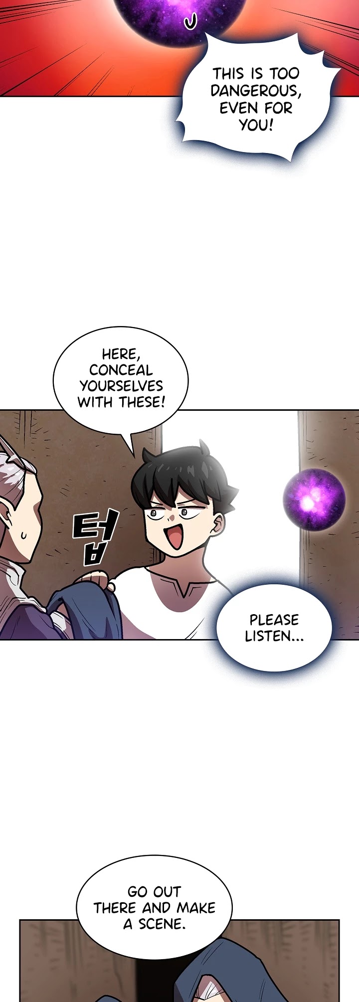 FFF-Class Trashero Chapter 71 page 26 - Chapter 71