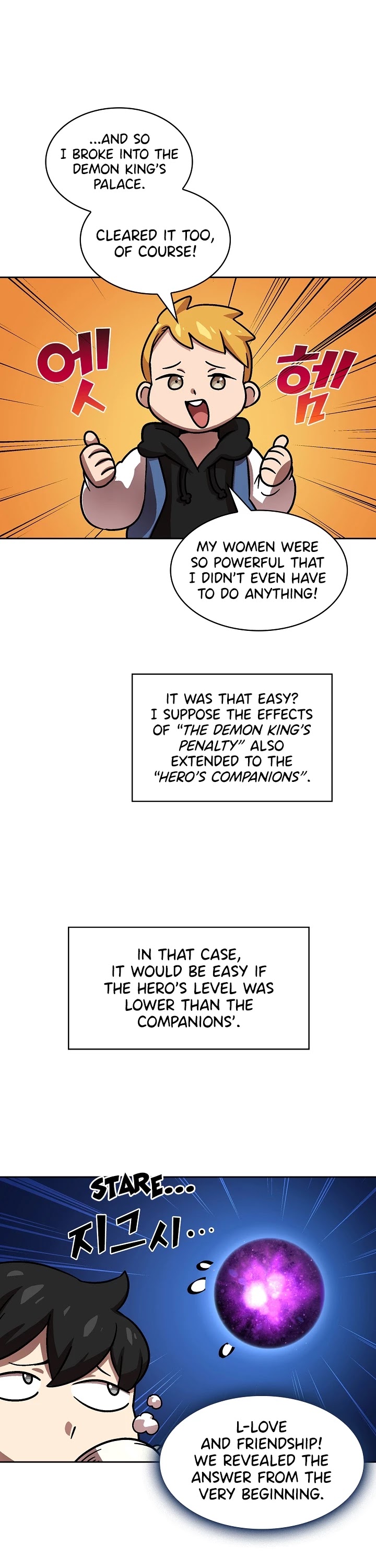 FFF-Class Trashero Chapter 72 page 10 - Chapter 72