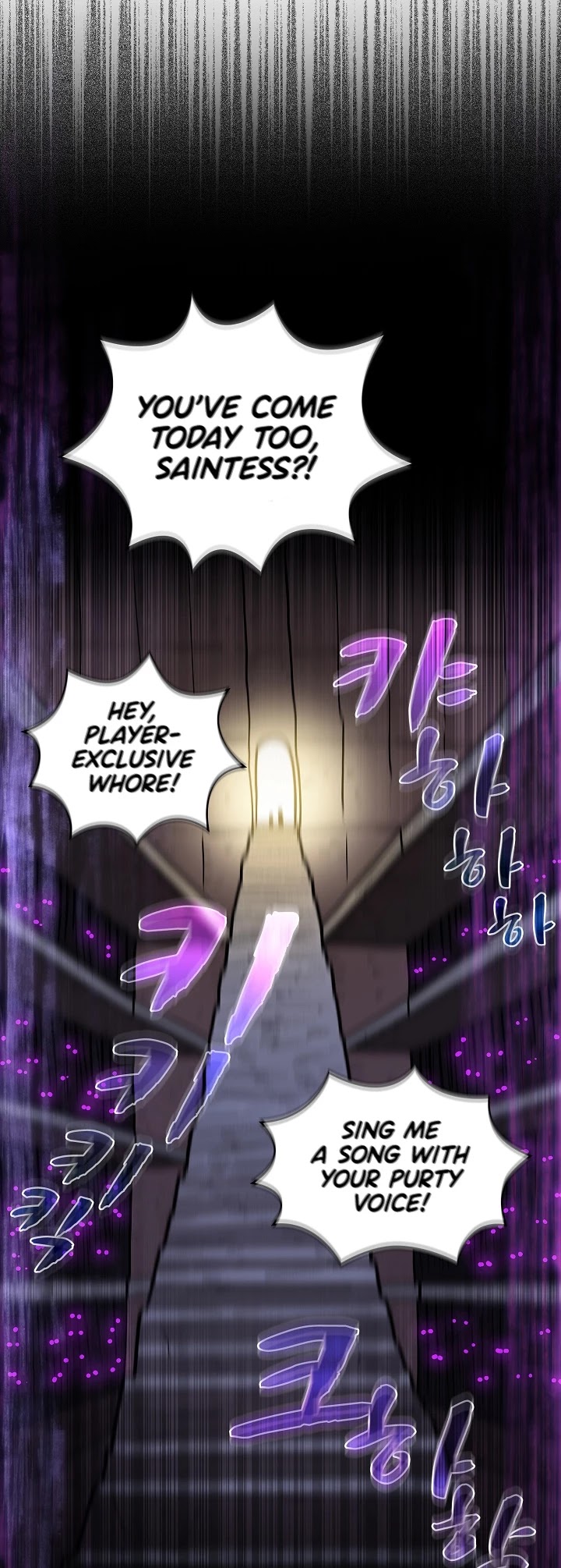 FFF-Class Trashero Chapter 73 page 11 - Chapter 73