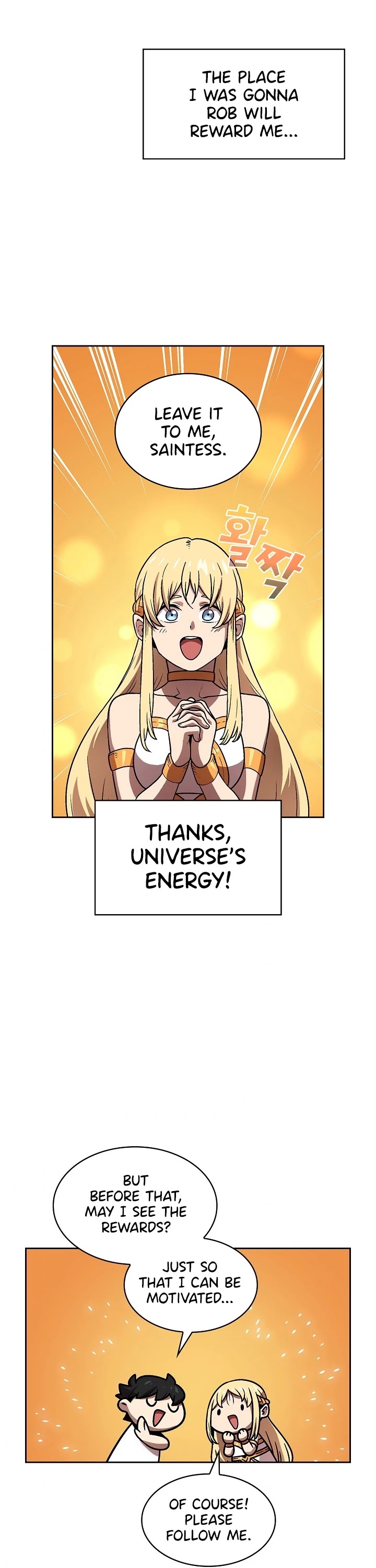 FFF-Class Trashero Chapter 73 page 16 - Chapter 73