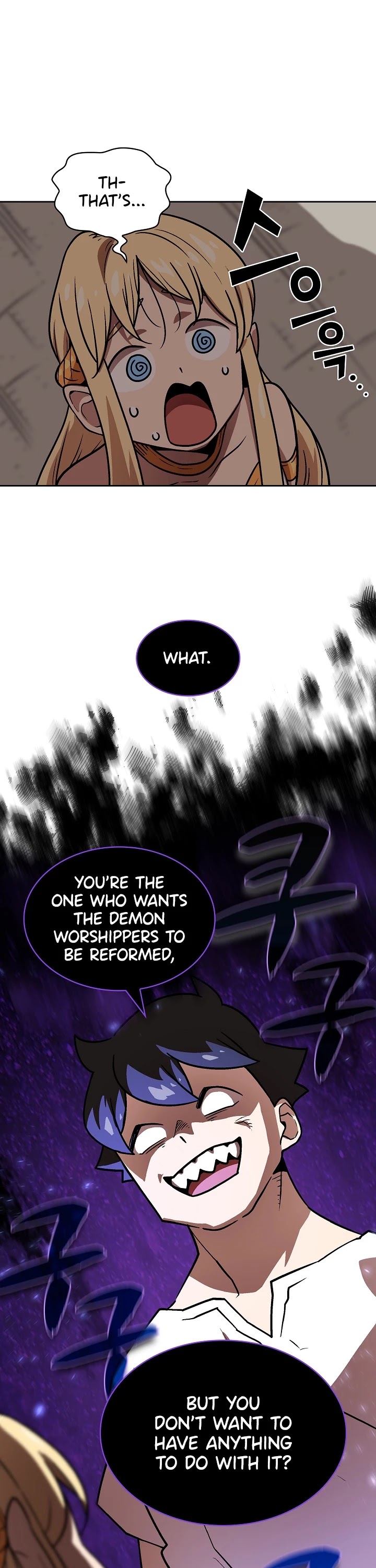 FFF-Class Trashero Chapter 73 page 31 - Chapter 73