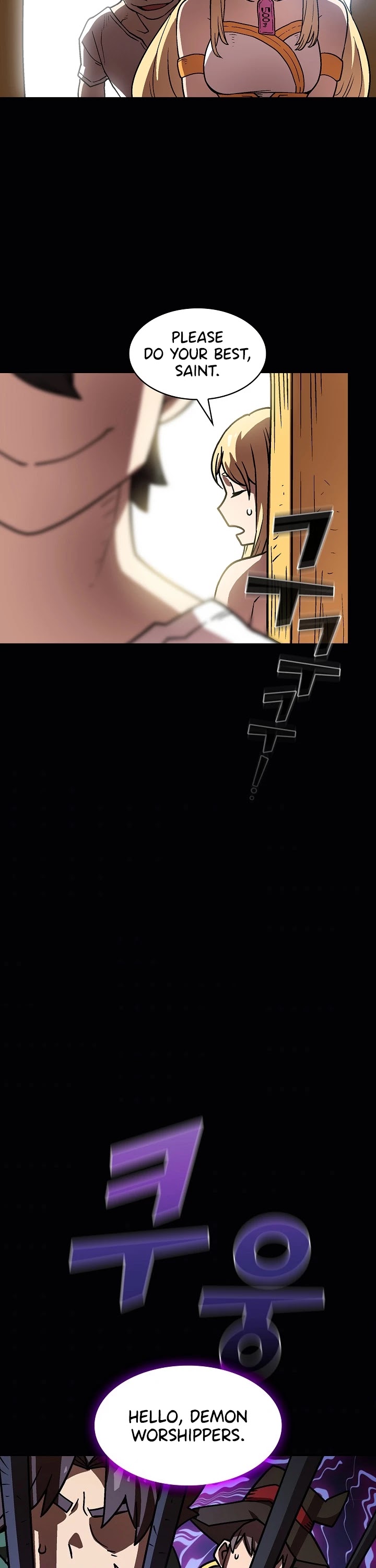FFF-Class Trashero Chapter 73 page 35 - Chapter 73