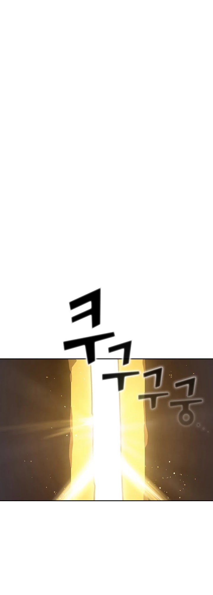 FFF-Class Trashero Chapter 73 page 9 - Chapter 73