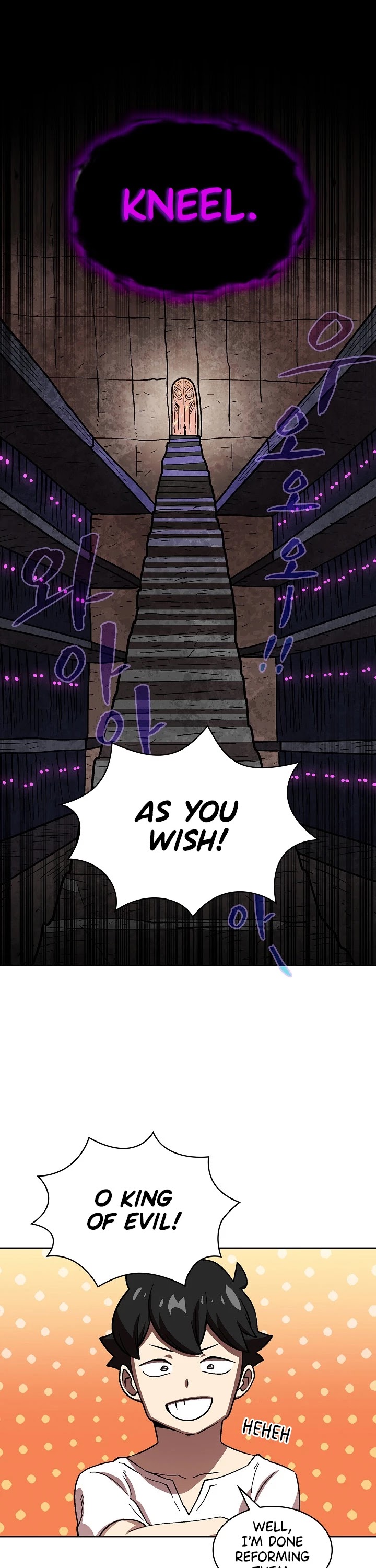 FFF-Class Trashero Chapter 74 page 1 - Chapter 74