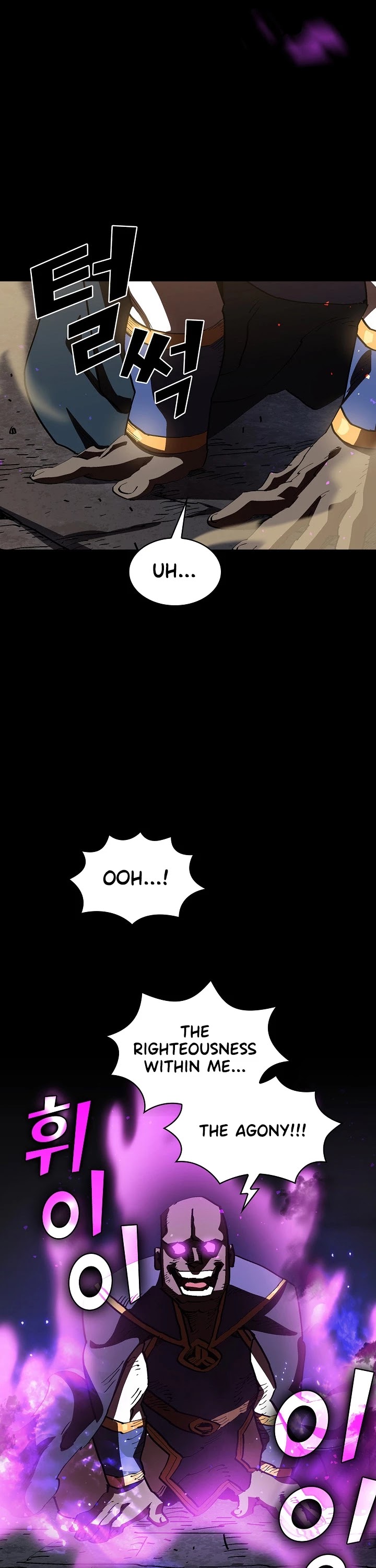 FFF-Class Trashero Chapter 74 page 11 - Chapter 74