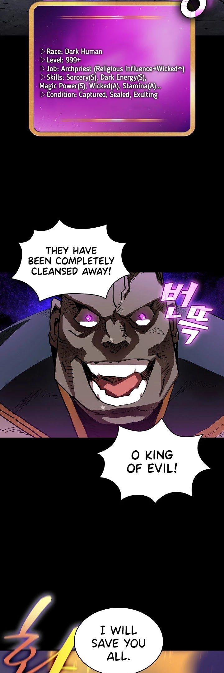 FFF-Class Trashero Chapter 74 page 12 - Chapter 74