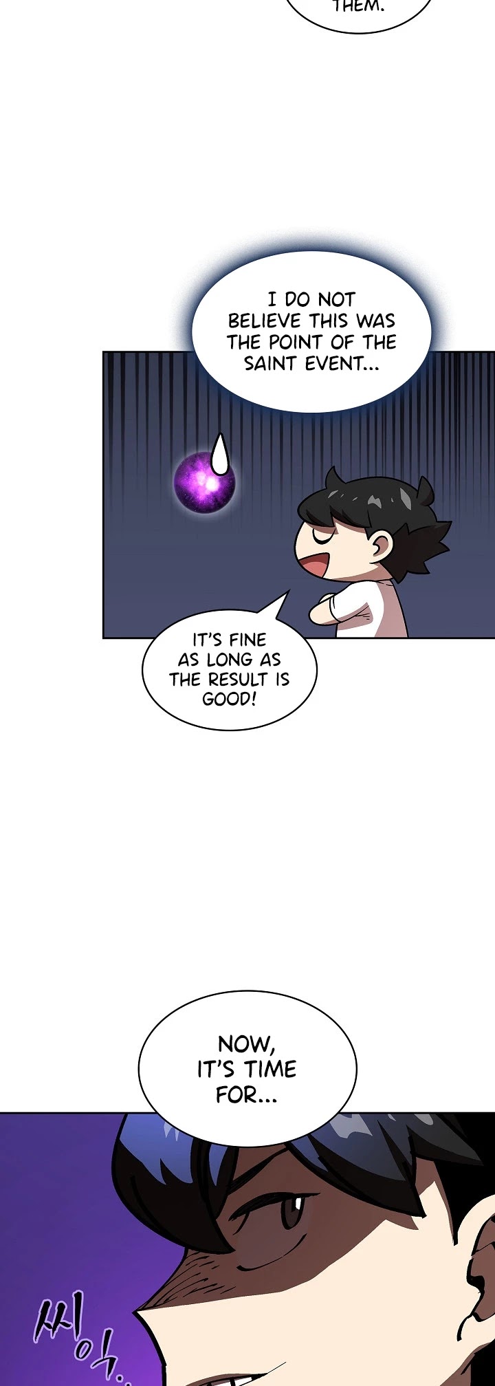 FFF-Class Trashero Chapter 74 page 2 - Chapter 74