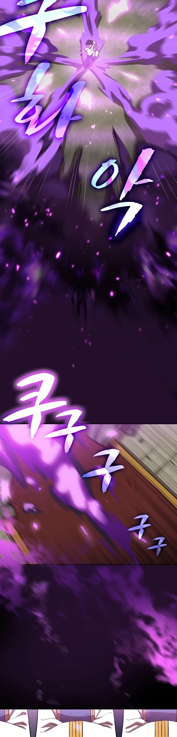 FFF-Class Trashero Chapter 75 page 31 - Chapter 75