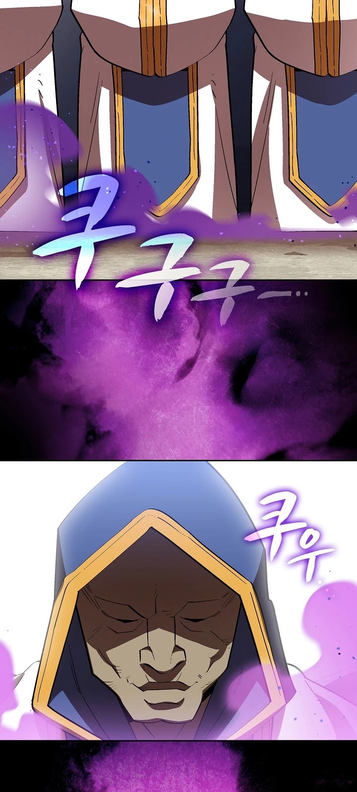 FFF-Class Trashero Chapter 75 page 32 - Chapter 75