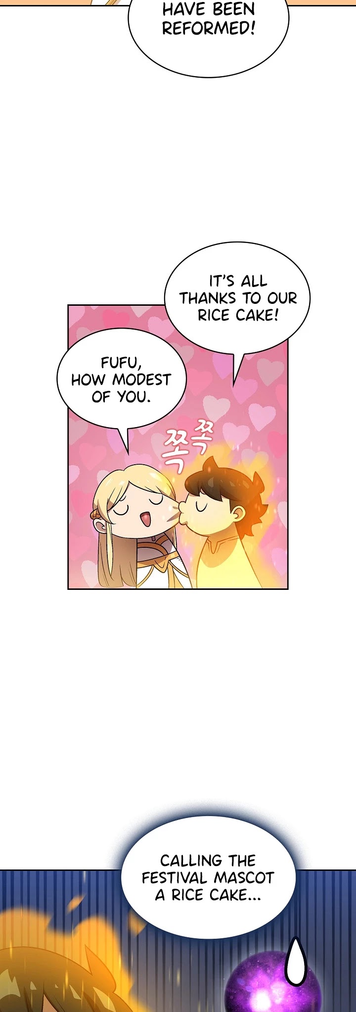 FFF-Class Trashero Chapter 75 page 9 - Chapter 75