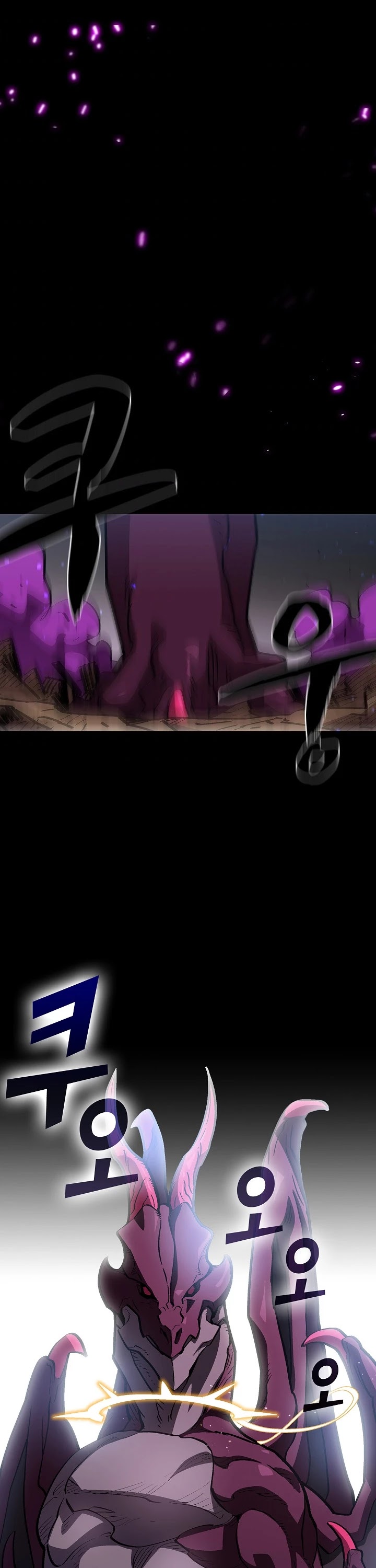 FFF-Class Trashero Chapter 76 page 35 - Chapter 76