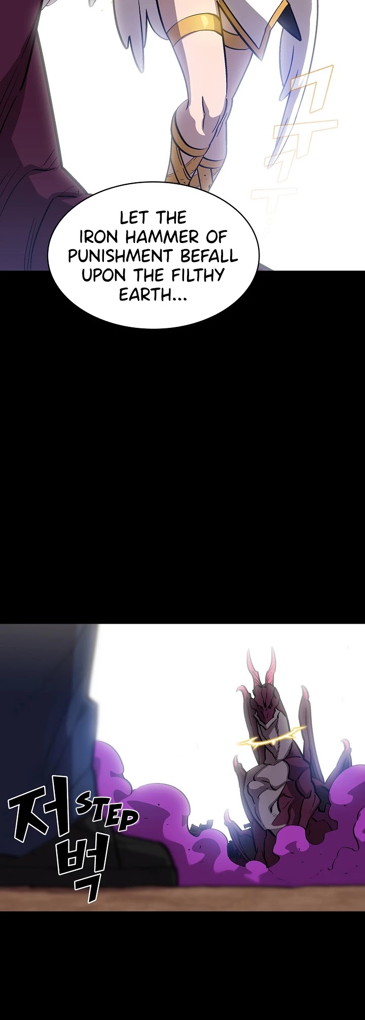 FFF-Class Trashero Chapter 76 page 37 - Chapter 76