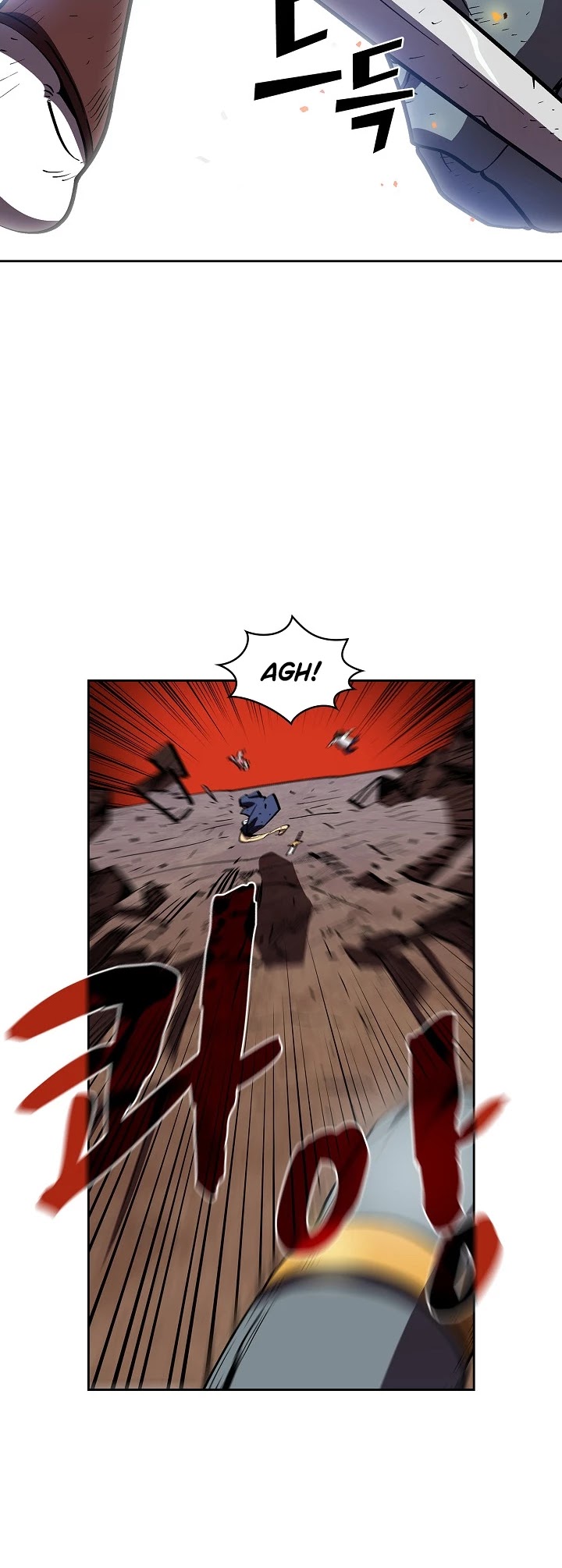 FFF-Class Trashero Chapter 76 page 8 - Chapter 76