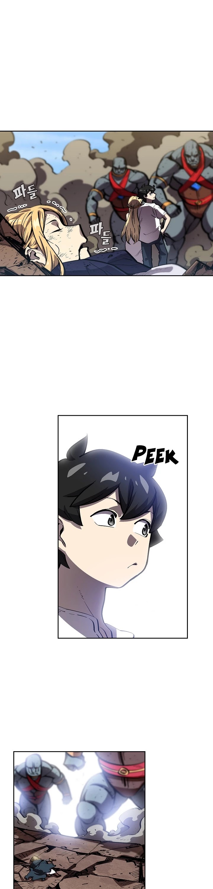 FFF-Class Trashero Chapter 76 page 9 - Chapter 76